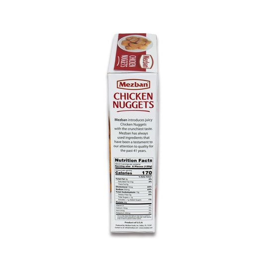 Mezban Chicken Nugget 1.3 Lb