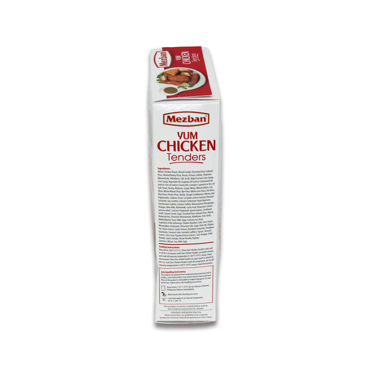 Mezban Chicken Tender 1.3 Lb