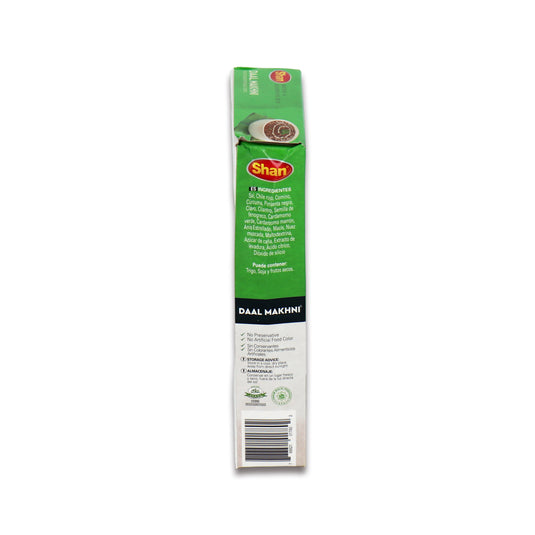 Shan Daal Makni 0.22 Lb