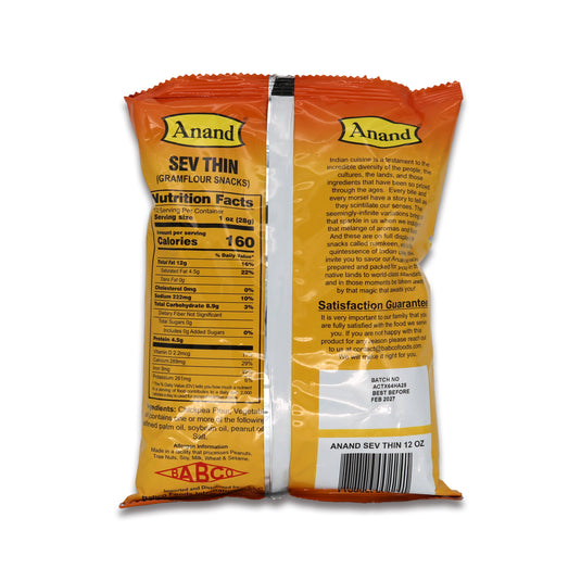 Anand Sev Thin 0.75 Lb