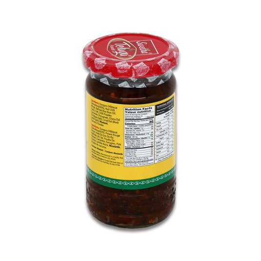 Swetha Telugu Gongura W Garlic 0.66 Lb