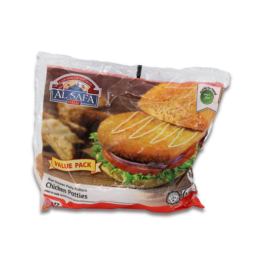 Alsafa Chicken Patti Value Pack 3.08 Lb