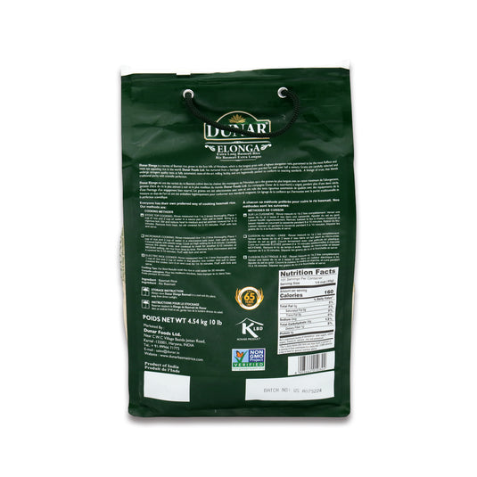 Dunar Elonga 10 Lb