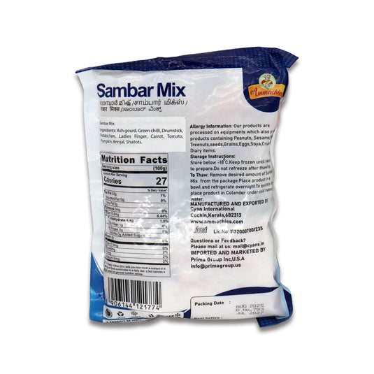 Ammachis Sambhar Mix 14.10 Oz
