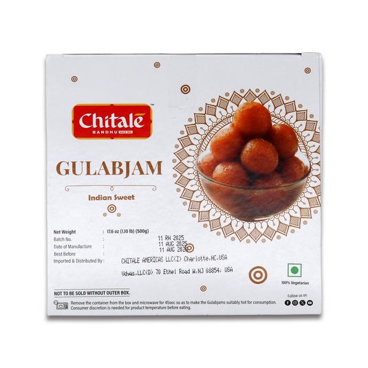 Chitale Gulab Jamun 500 Gm