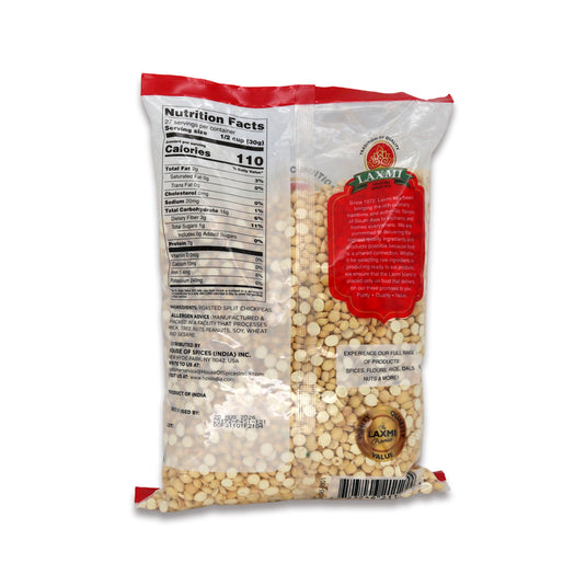 Laxmi Dalia 1.7 Lb