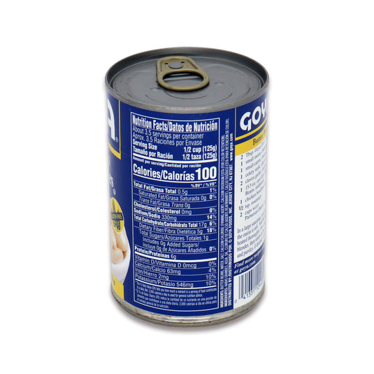 Goya Butter Beans 0.99 Lb