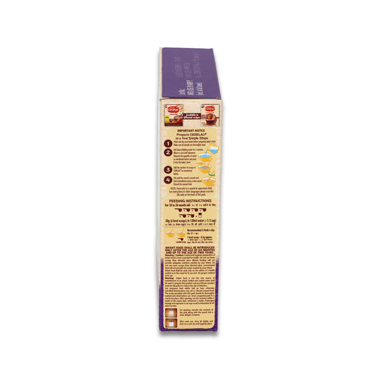 Nestle Cerelac 5 Grains & Vegetable 400 Gm