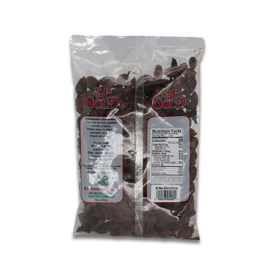 BP Gold Black Cardamom 0.44 Lb