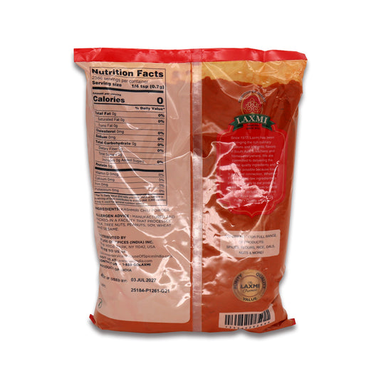 Laxmi Kashmir Chilli Powder 4 Lb