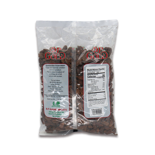 BP Gold Black Cardamom 0.88 Lb