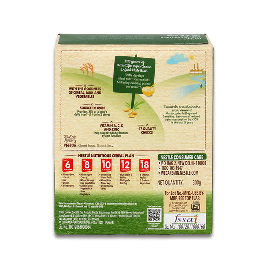 Nestle Cerelac Wheat Rice Mixed Veg 400 Gm