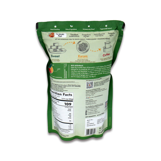 Sweet Karam Coffee Rice Kodubale 0.44 Lb