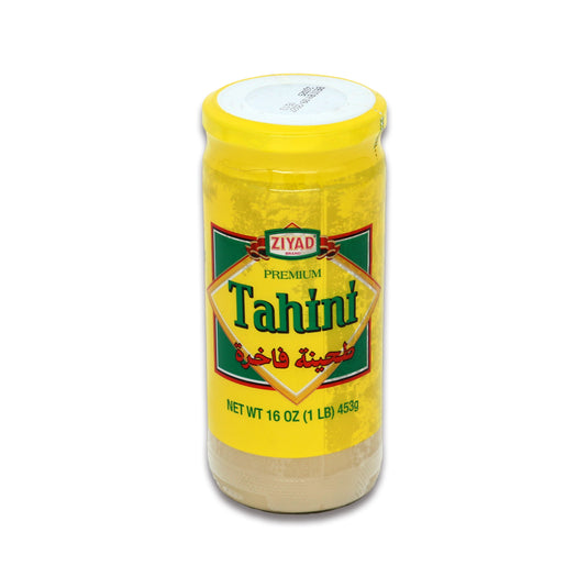 Ziyad Tahini 1 Lb