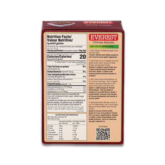 Everest Chhole Masala 0.22 Lb