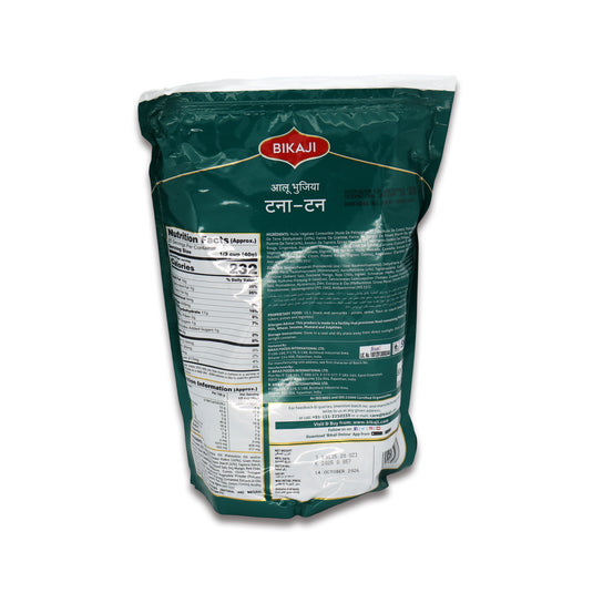 Bikaji Aloo Bhujia 2.2 Lb