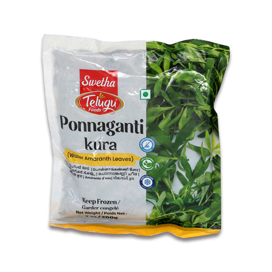 Telugu Ponnaganti Kura 0.44 Lb