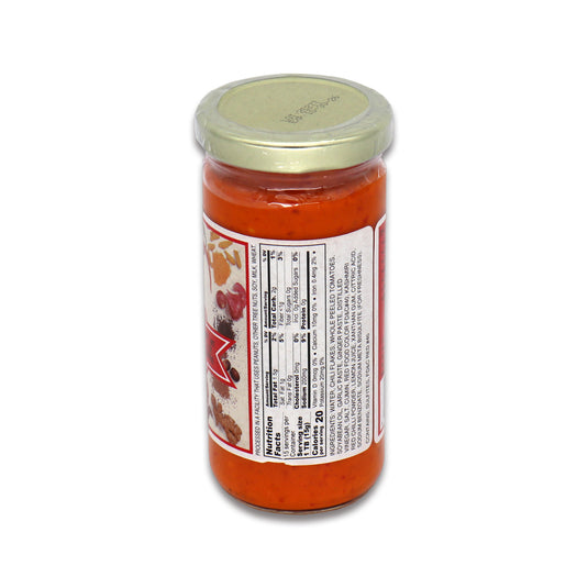 Joy Falafel Chutney 0.44 Lb