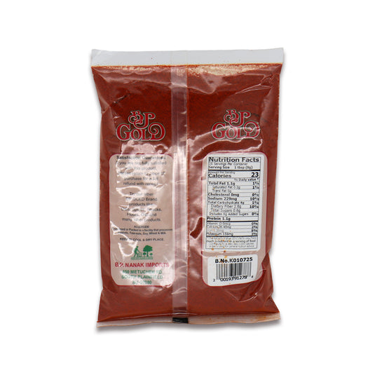 BP Gold Extra Hot Chilli Powder 0.44 Lb
