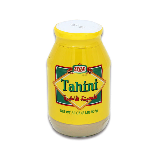Ziyad Tahini 2 Lb