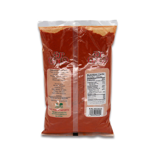 BP Gold Chilli Powder 0.88 Lb