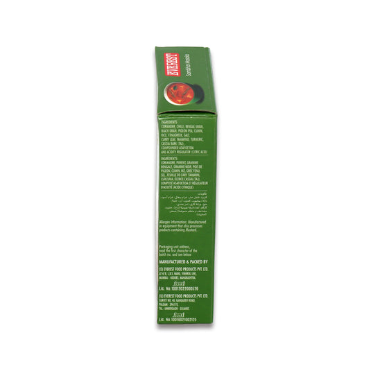 Everest Sambhar Masala 0.22 Lb