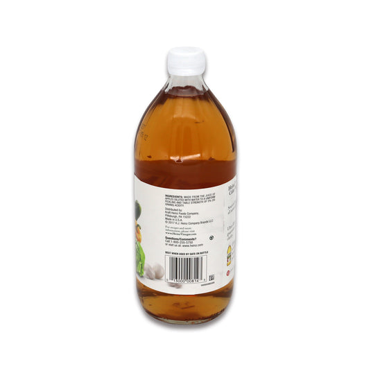 Heinz Apple Vinegar 1 Lb