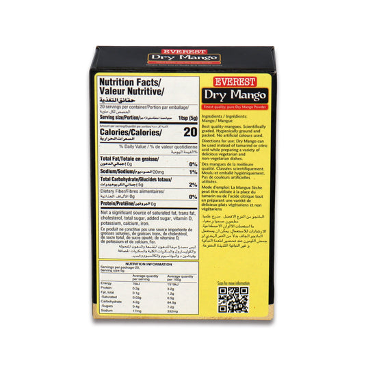 Everest Dry Mango 0.22 Lb