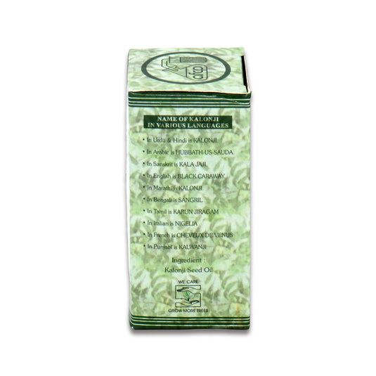 KALONJI OIL 50 ML