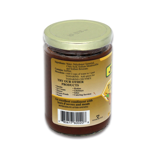 Joy Tamarind Concentrate 0.88 Lb