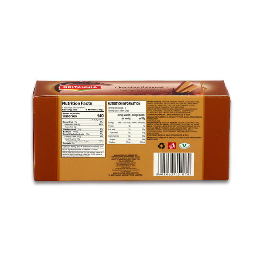 Britannia Chocolate Wafers 0.38 Lb