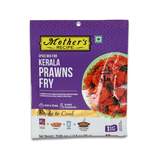Mother's Kerala Prawns Fry Cooking Powder 0.11 Lb
