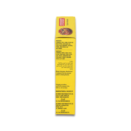 Everest Garam Masala 0.22 Lb