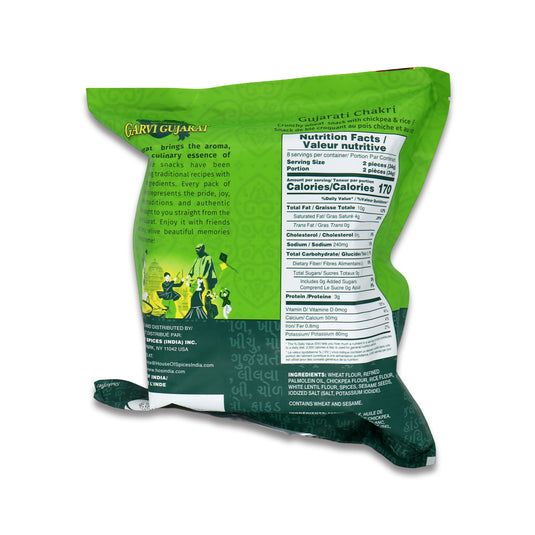 Garvi Gujarat Chakri 0.52 Lb