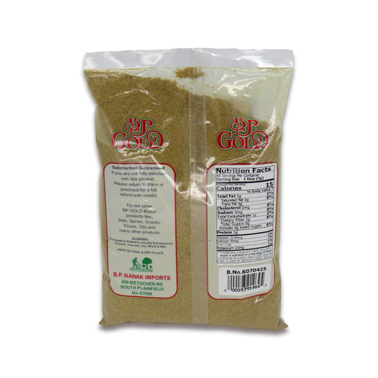 BP Gold Coriander Powder 0.44 Lb