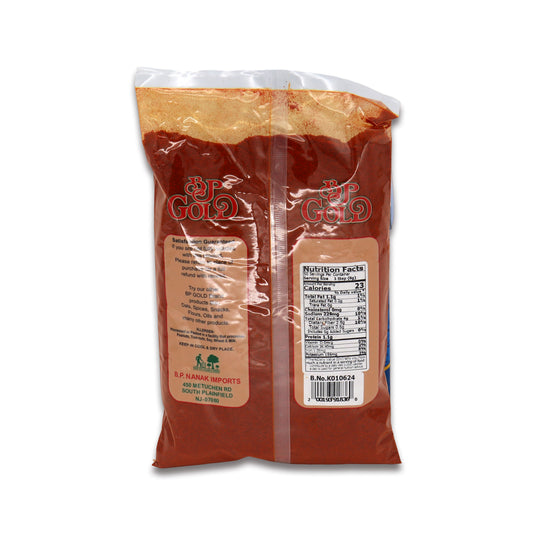 BP Gold Chilli Powder Deggi Mirch 0.88 Lb