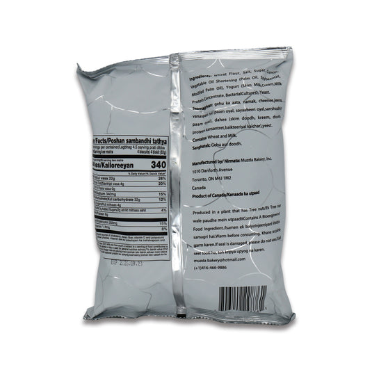 Muzda Biscuits with Cumin 9.9 Oz