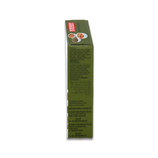 Everest Kitchen King Masala 0.22 Lb