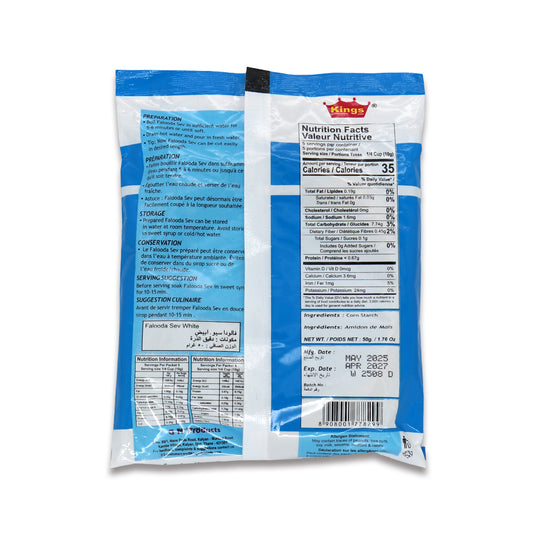 Kings Falooda Sev 0.11 Lb
