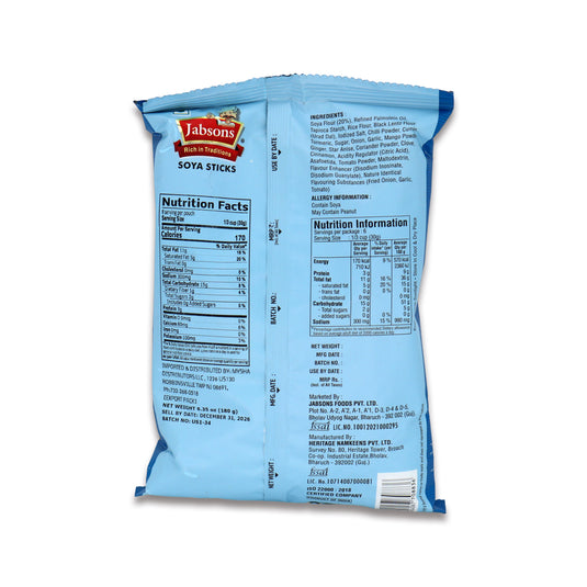 Jabsons Soya Sticks Magic Masala 0.38 Lb
