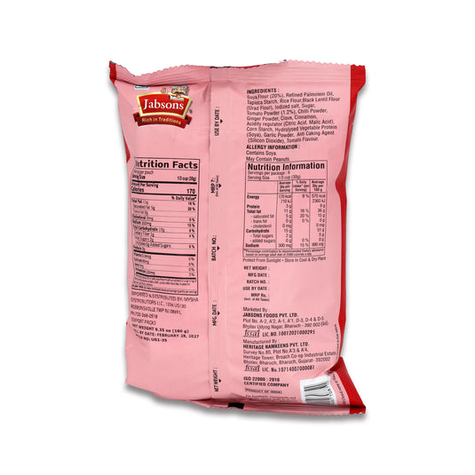 Jabsons Soya Sticks Tangy Tomato 0.38 Lb