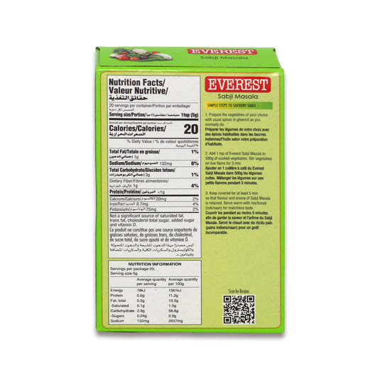 Everest Sabji Masala 0.22 Lb