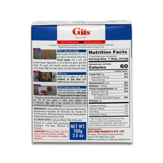 Gits Gulab Jamun 0.22 Lb