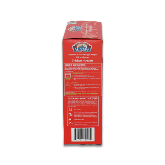 Alsafa Chicken Nugget Family Pack 1.3 Lb