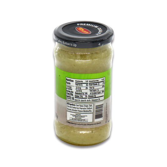Shan Papaya Paste 0.66 Lb