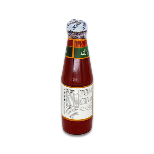 Mitchels Hot Chilli Sauce 0.66 Lb