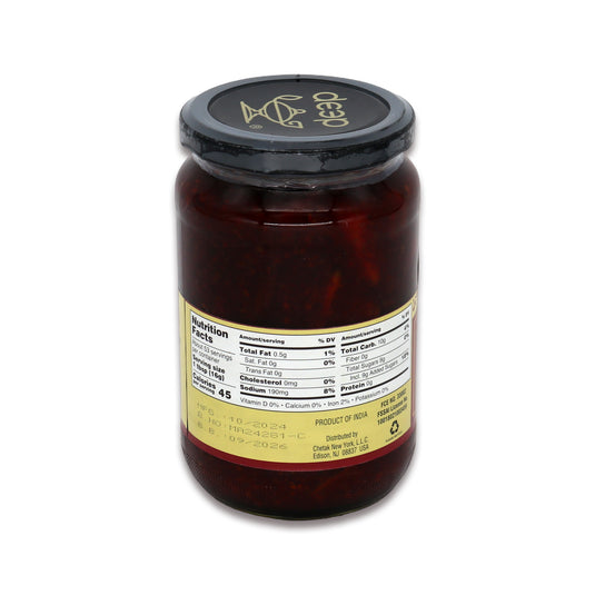 Deep Gor Keri Pickle 1.6 Lb