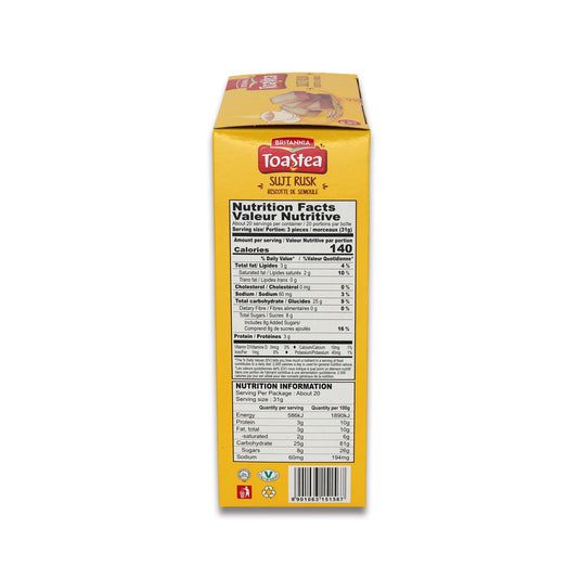 Britannia ToastTea Suji Rusk 19.5 Oz
