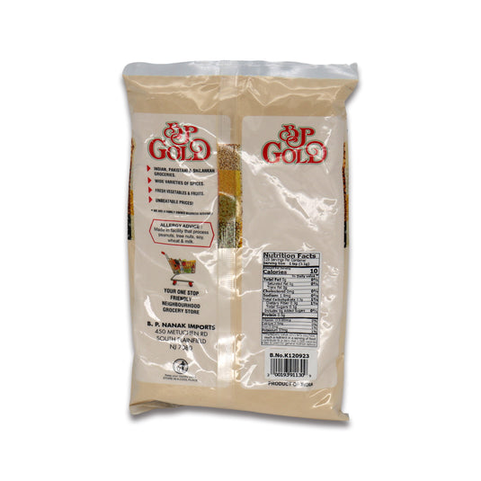 BP Gold Garlic Powder 0.88 Lb