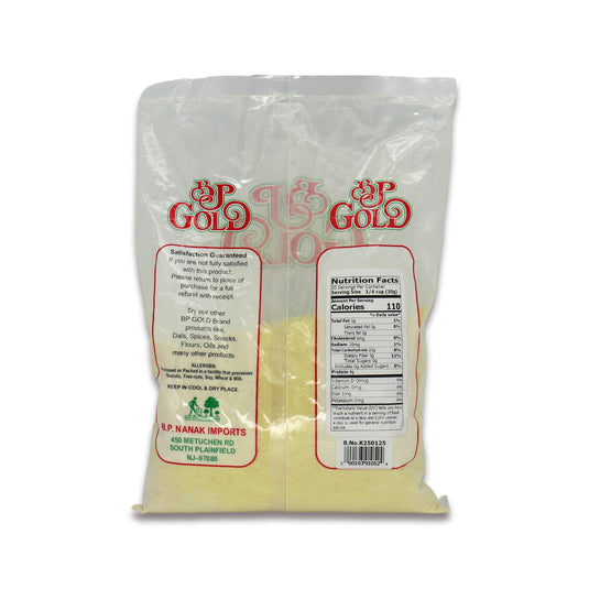 BP Gold Handva Flour 2 Lb
